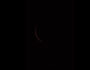 Knox Worde Solar Eclipse 2017